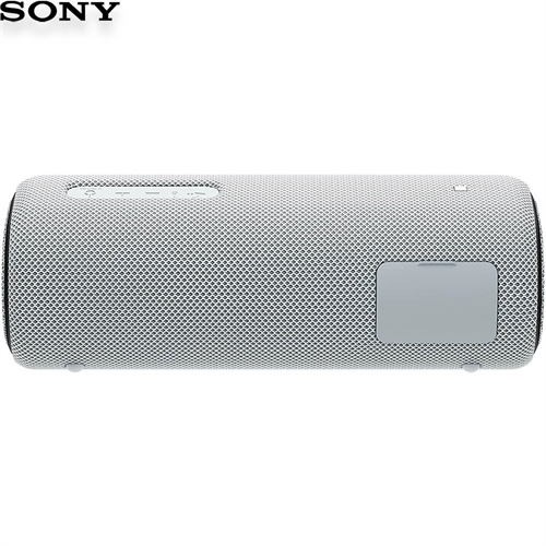 Loa SONY SRS-XB31 4